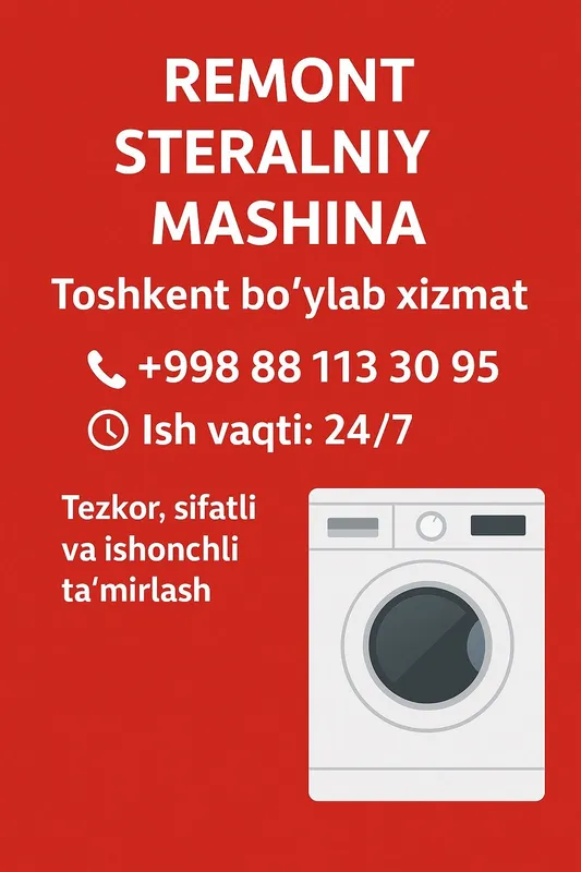 Ремонт стиральный машина. Remont stiralniy mashina