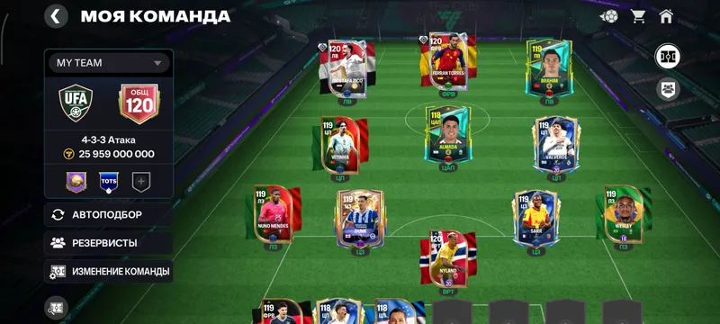 FC MOBEL 3 FC MOBEL 3