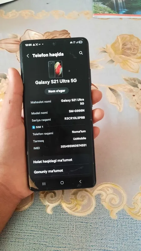 S 21 ultra + 5g. 5 S 21 ultra + 5g. 5