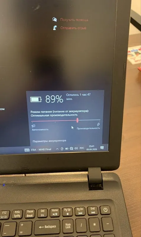 Ноутбук Acer 6 Ноутбук Acer 6