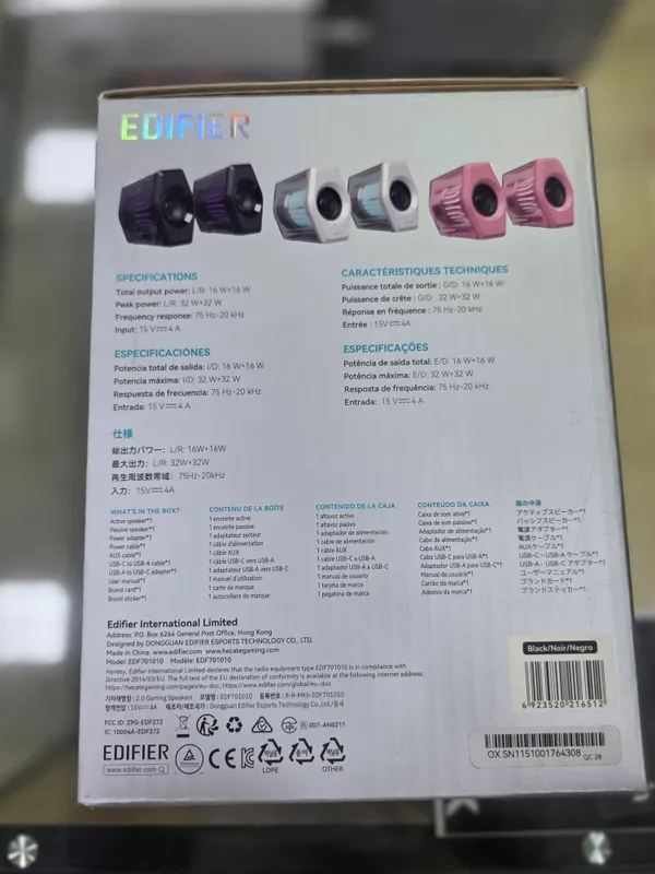 Колонки-Edifair-G2000 PRO 4 Колонки-Edifair-G2000 PRO 4
