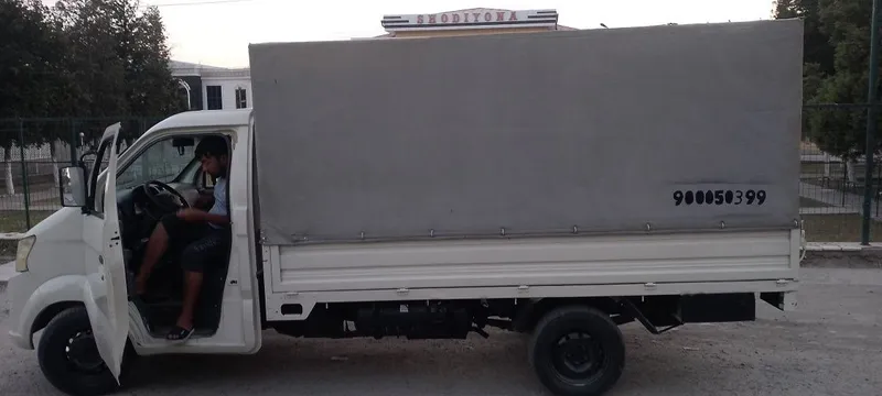 Changan tentli labo sotiladi yili 2014 2