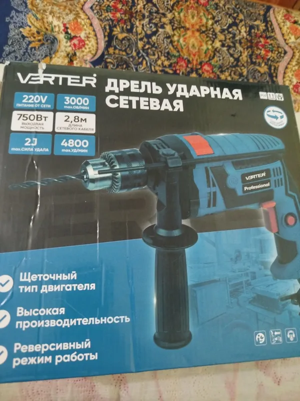 Yangi Verter udarniy dreli sotiladi 800 vatlik — фото 2