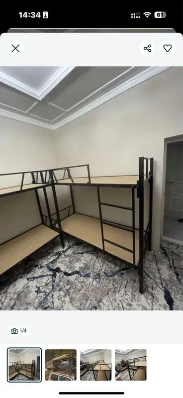 Талабалар учун турар жой/ комнаты студентам 2 Талабалар учун турар жой/ комнаты студентам 2