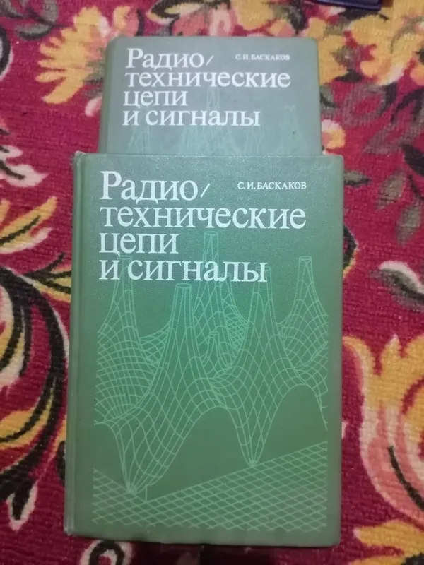 Книги на разную тему/китоблар хар хил мавзудаги — фото 1