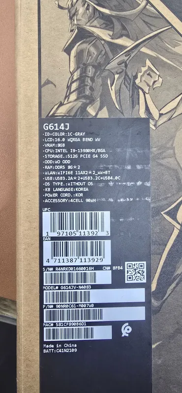 ASUS ROG Strix G16 (G614JV-N4083) — фото 2
