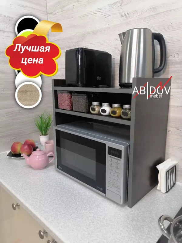 Полка для микроволновой печи от производителя. — фото 4