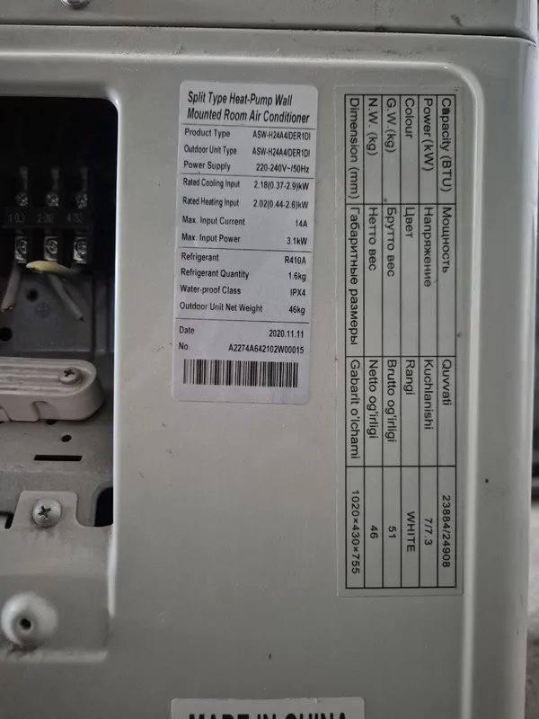 Kanditsioner AUX 24 tali 3