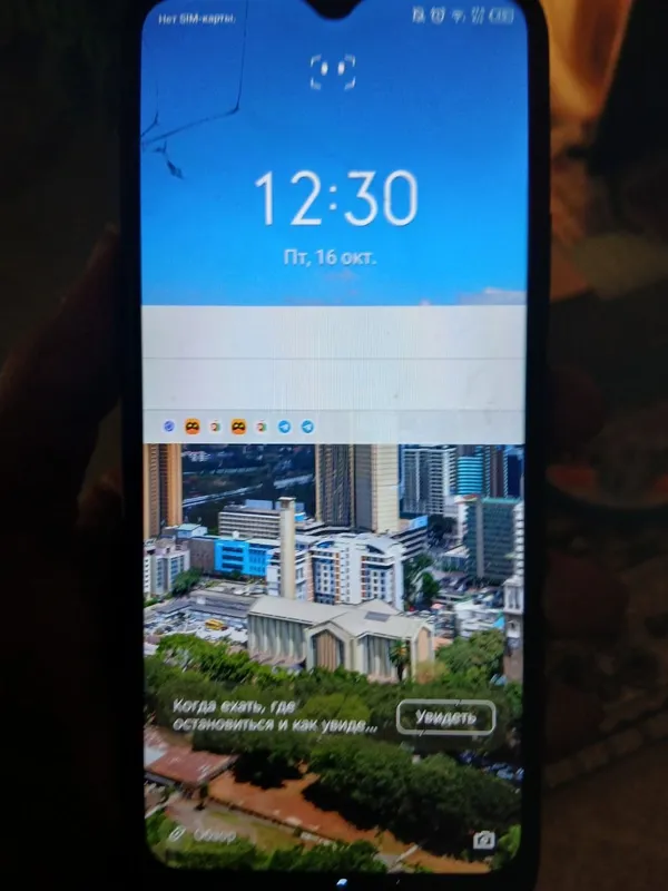 Infinix Hot 11 Play, есть самовывоз и доставка Infinix Hot 11 Play, есть самовывоз и доставка