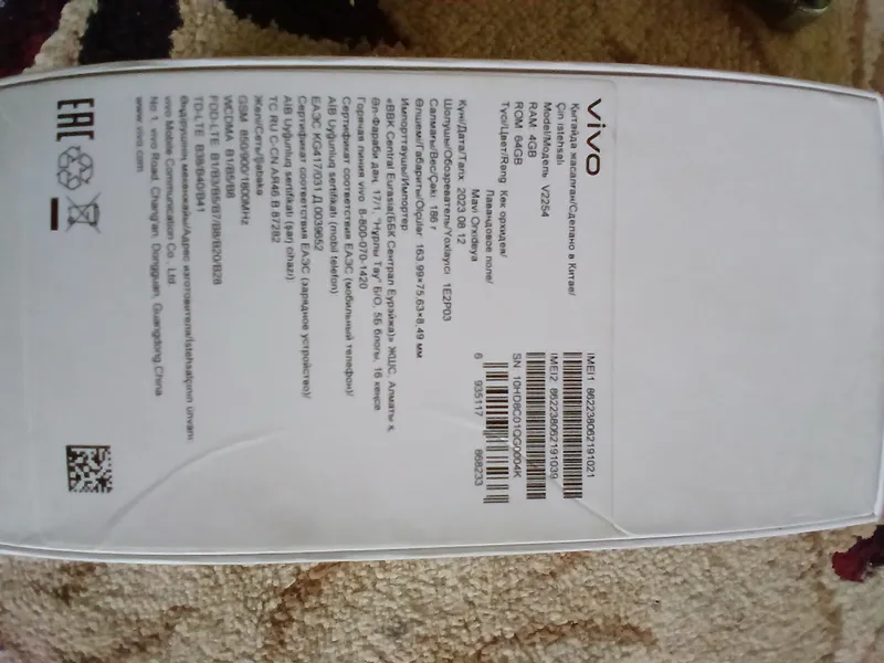 vivo aparati Yo2t modeli sotiladi xolati yaxshi — фото 2
