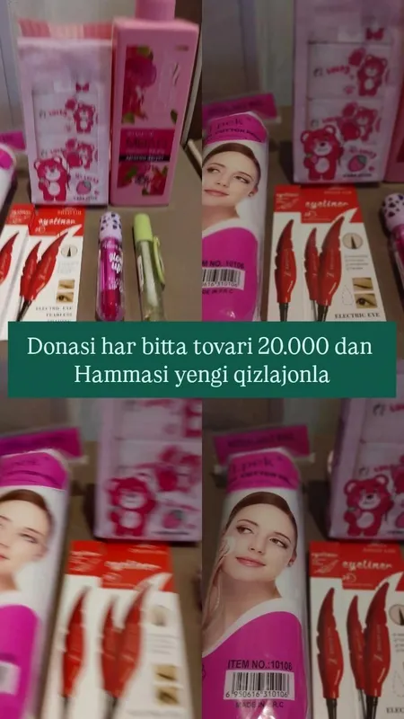Найдёте в магазине Kumush shop 8