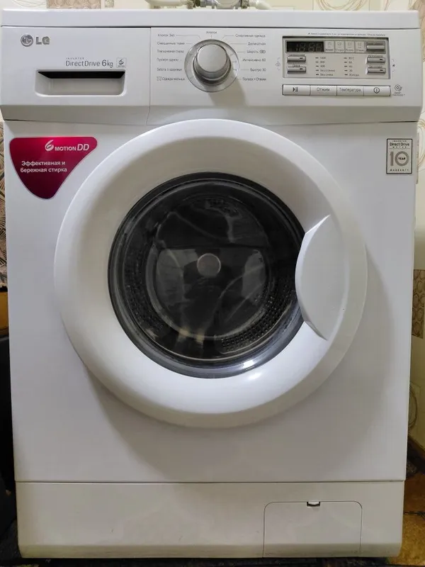 Стиральная машина LG 6 кг