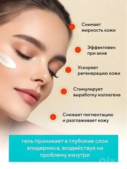 Tretinoin 0.025 % Menarini 3 Tretinoin 0.025 % Menarini 3