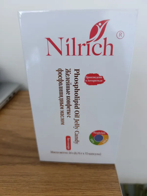 Nilrich Amega 3 повышает иммунитет, улучшает память Nilrich Amega 3 повышает иммунитет, улучшает память