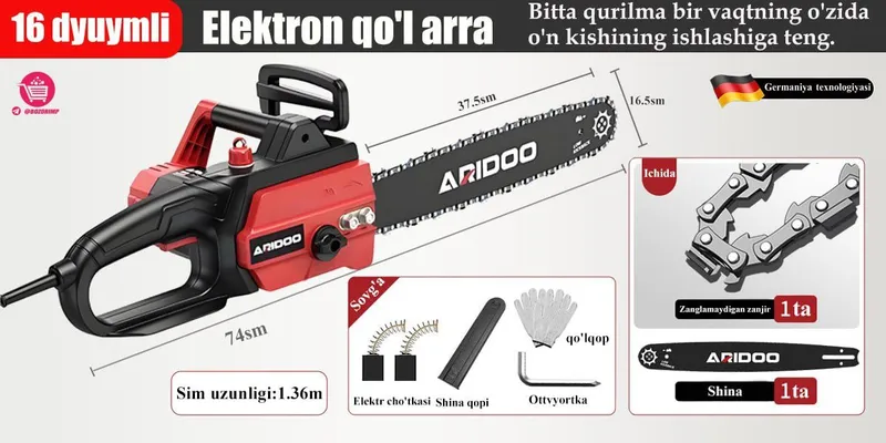 16 dyumli elektron qoʻl arra -ARIDOO