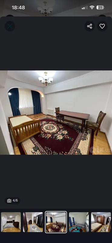 Аренда студентлага метро минор 100$ 3