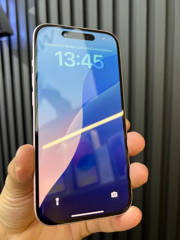 iPhone 15 2 iPhone 15 2