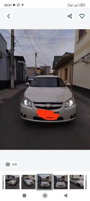 Holati idial gazi bor 4 chi pakaleni
