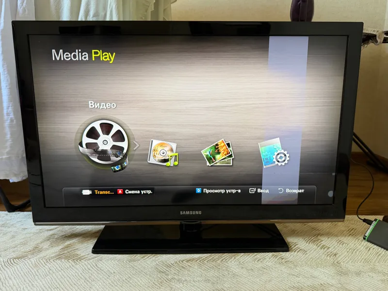 Samsung televizori 1