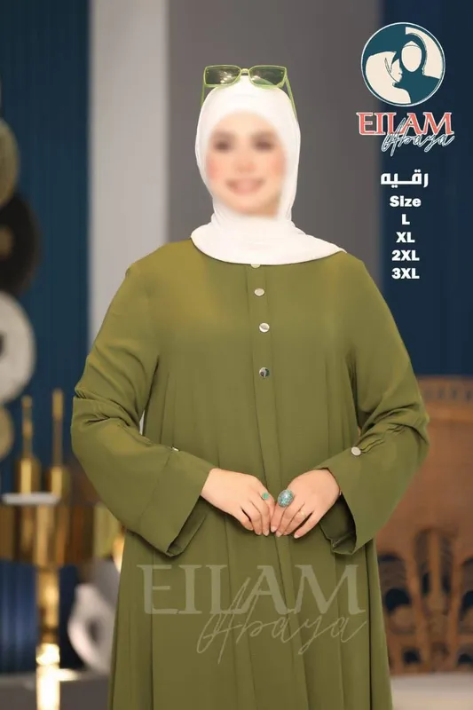 Ayollar ko'ylagi, Misr abayasi 1