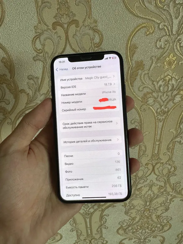 Iphone XS 256gb родная коробка, доки 3 Iphone XS 256gb родная коробка, доки 3