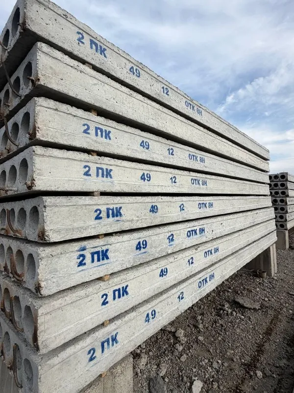 Beton plita | Бетонные плиты | Плита перерытия | Доставка