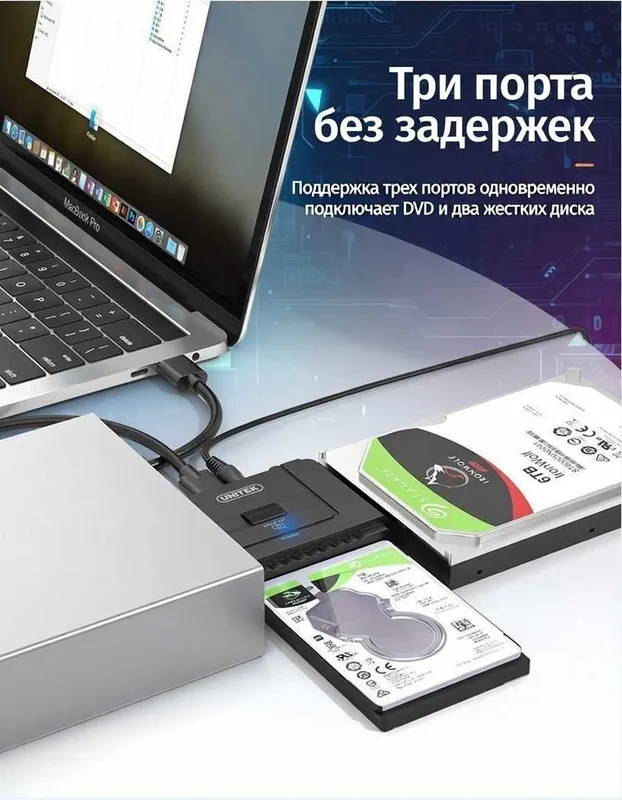"Unitek" Y3321 USB 3.0 в жесткого диска 2.5/3.5 IDE/SATA HDD/SSD 2 "Unitek" Y3321 USB 3.0 в жесткого диска 2.5/3.5 IDE/SATA HDD/SSD 2