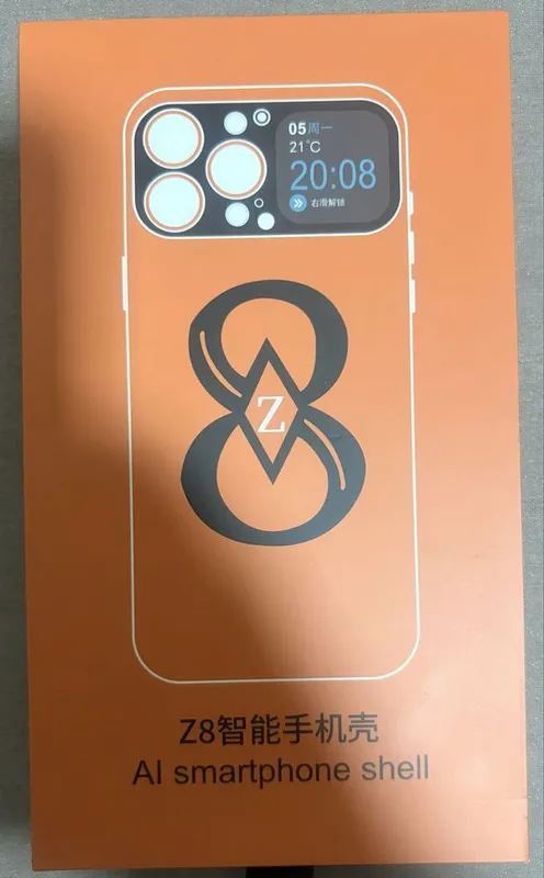 Ценсорный чехол на iphone 16 pro max 4 Ценсорный чехол на iphone 16 pro max 4