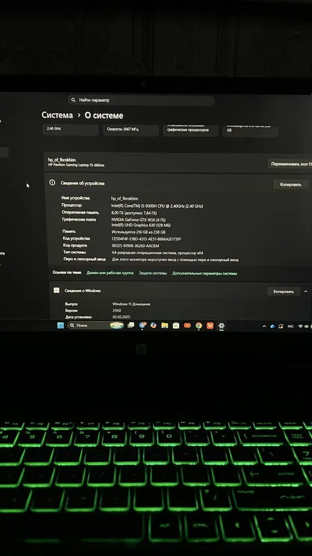 HP Pavilion Gaming / GTX 1650 4GB / i5 9-avlod — фото 1