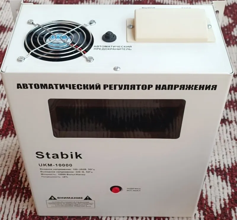 Стабилизатор Stabik 10 kva — фото 1