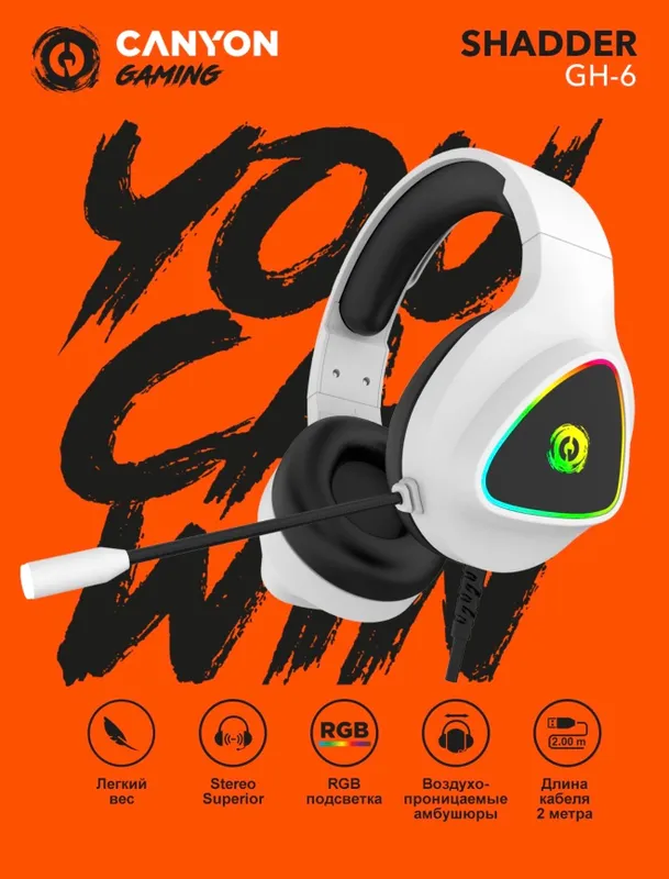 CANYON Shadder GH 6 quloqchinlari, RGB yoritgichi bilan
