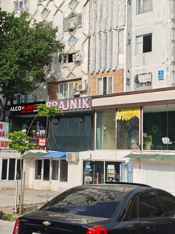 Продам офис Ахмад Дониш — фото 1