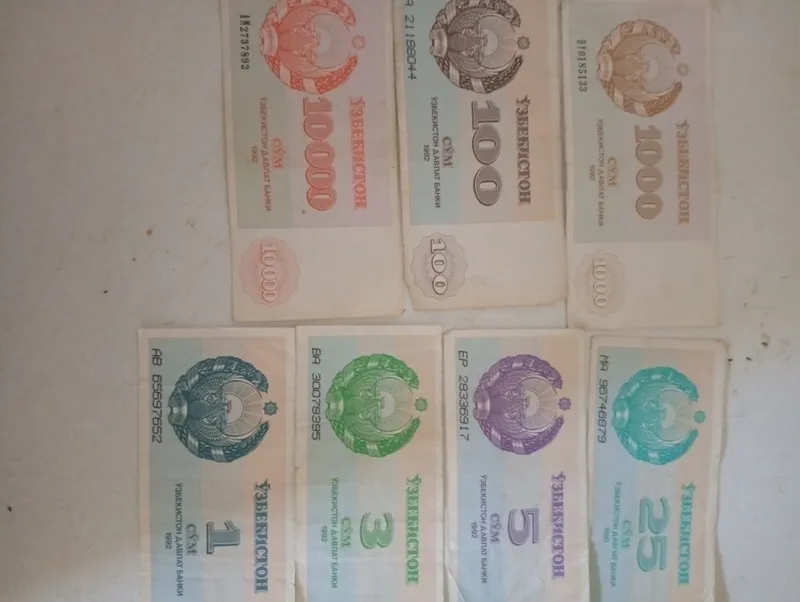 Продаю купюры разного достоинства 4 Продаю купюры разного достоинства 4