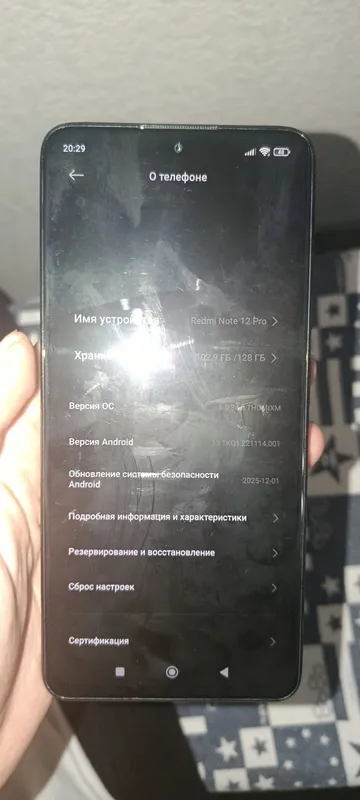 redmi not 12 pro 2 redmi not 12 pro 2