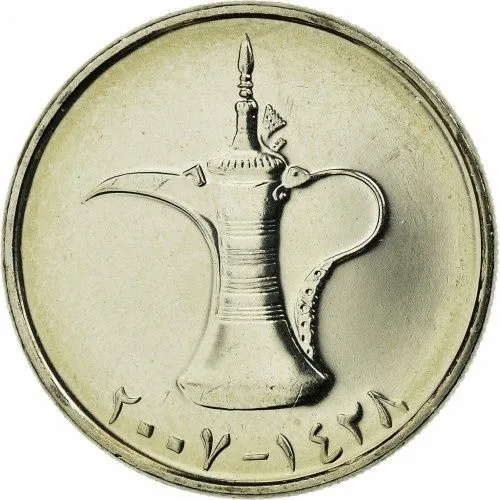 Saudiya arabiston tangasi qadimiy