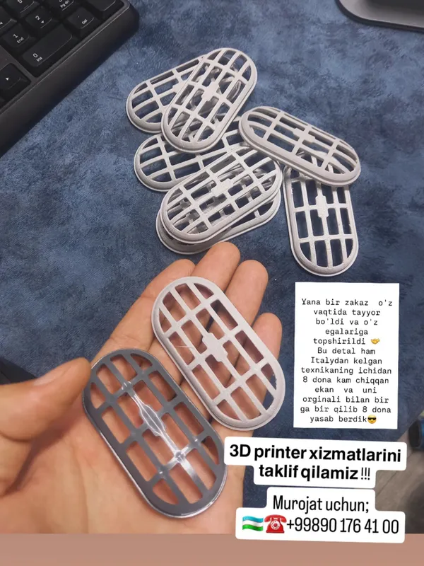 Услуги 3D-принтера / 3D-печать 6