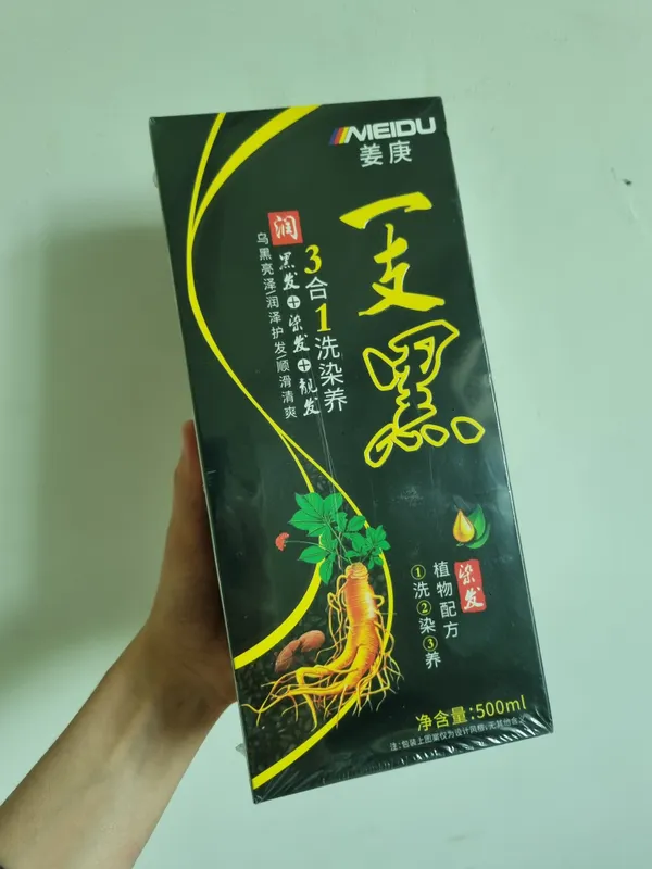 3 in 1 Soch Bo‘yog‘i Shampuni