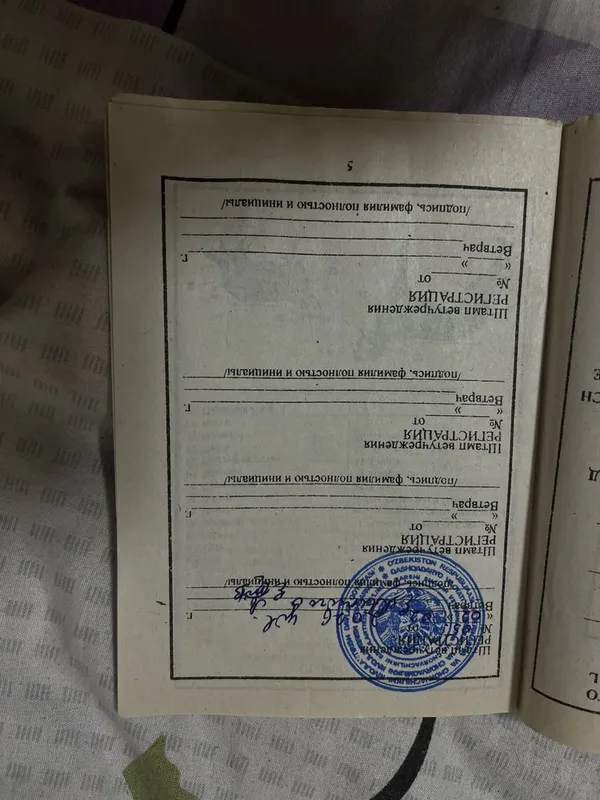 щенки немецкой овчарки, документы имеються 7 щенки немецкой овчарки, документы имеються 7