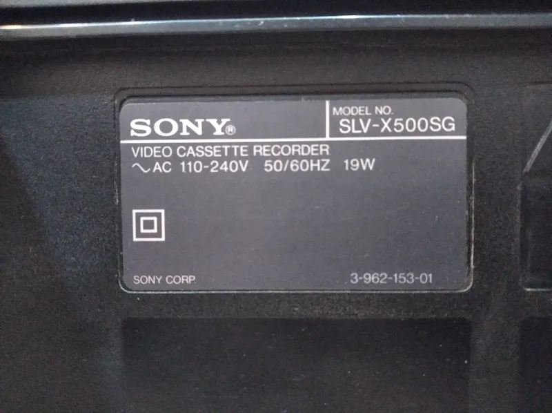 Видеомагнитофон Sony (не работает). Видеомагнитофон 8
