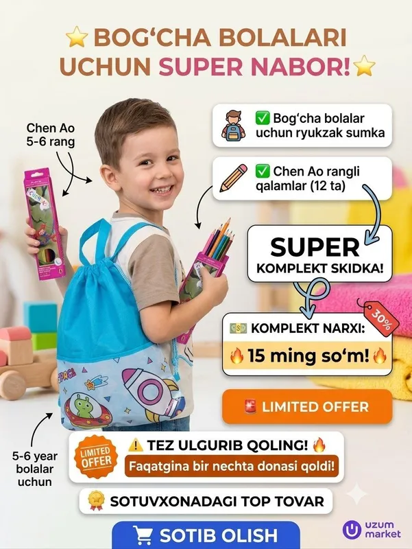 O‘g‘il bolalar uchun sovg‘a 2 O‘g‘il bolalar uchun sovg‘a 2
