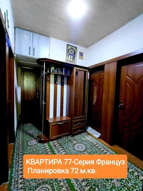 Квартира сотувда 3\4\4 Мебель техникаси б\н Кибрай рн Ботаника мфй 2 Квартира сотувда 3\4\4 Мебель техникаси б\н Кибрай рн Ботаника мфй 2