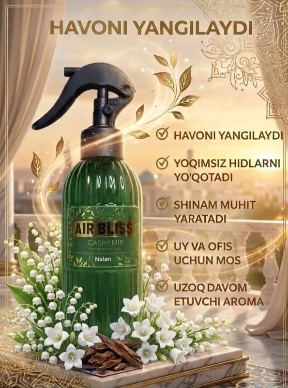 Освежитель воздуха 5