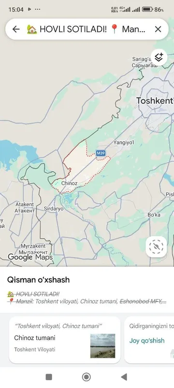 Ховли сотилади Тошкент вилояти Чиноз тумани — фото 5