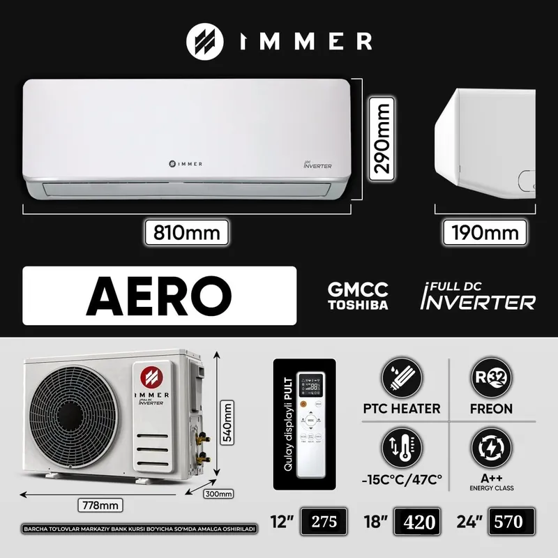 Кондиционер Immer inv TOSHIBA мотор Кондиционер Immer inv TOSHIBA мотор