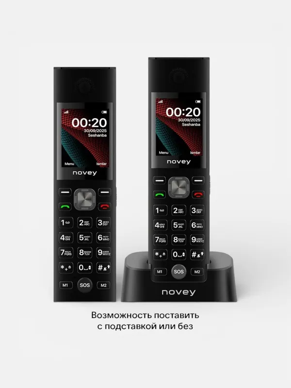 Novey D20 knopichniy telefon — фото 3