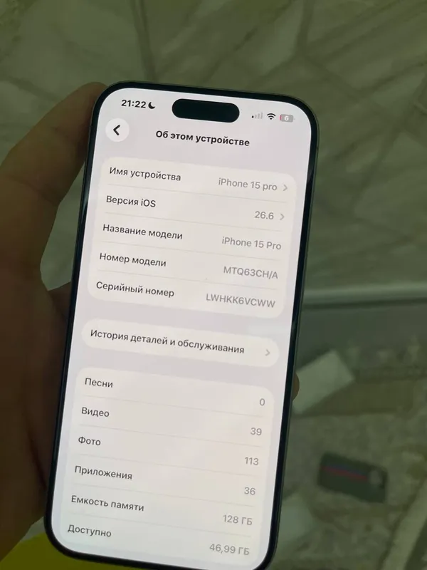 iphone 15 pro 128gb titan 7 iphone 15 pro 128gb titan 7