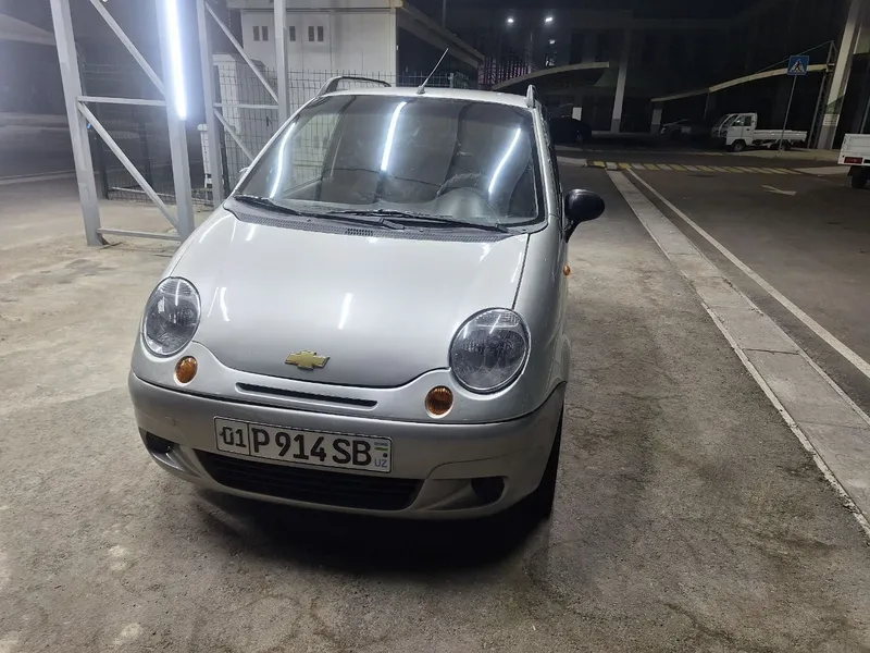 Arenda vikop matiz best