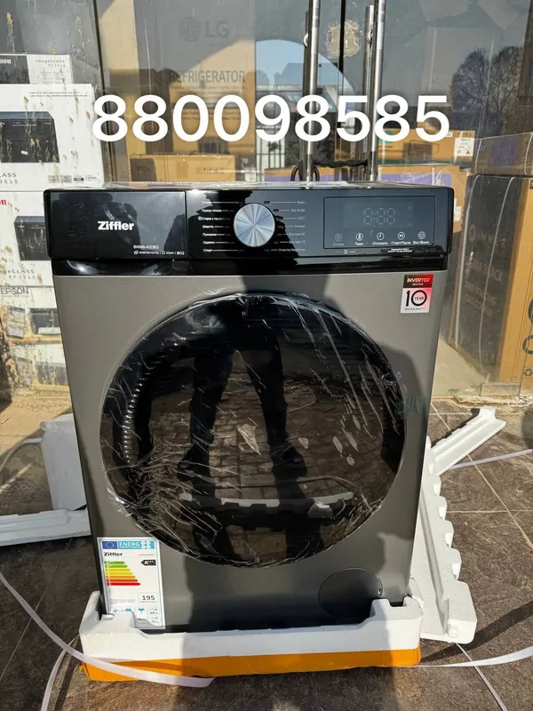 ZIFFLER 8kg 8-A5DBG 2
