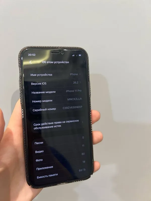 Iphone 11 pro gold — фото 5