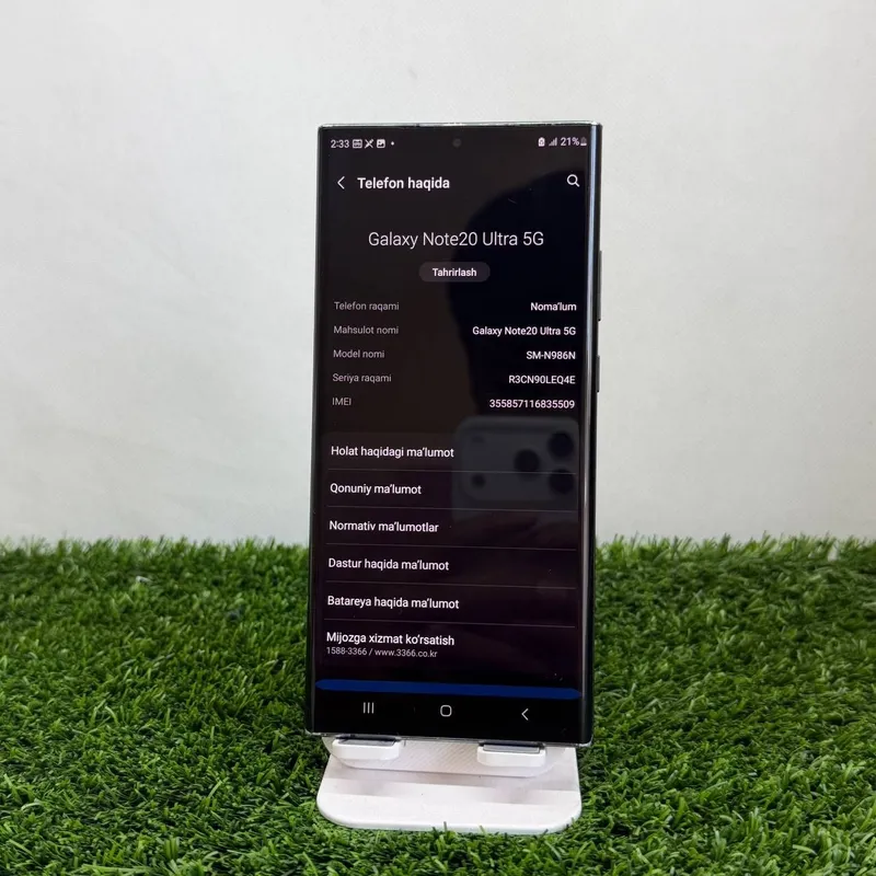 Samsung Galaxy Note 20 Ultra 5G 5 Samsung Galaxy Note 20 Ultra 5G 5